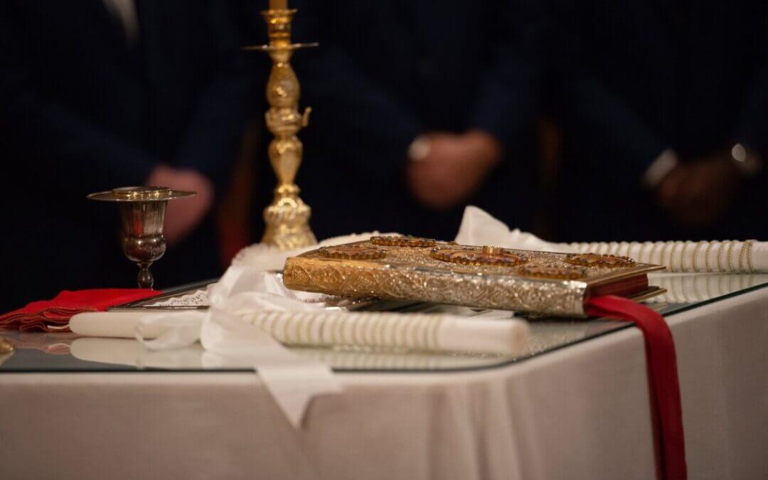 Wedding Inquiry