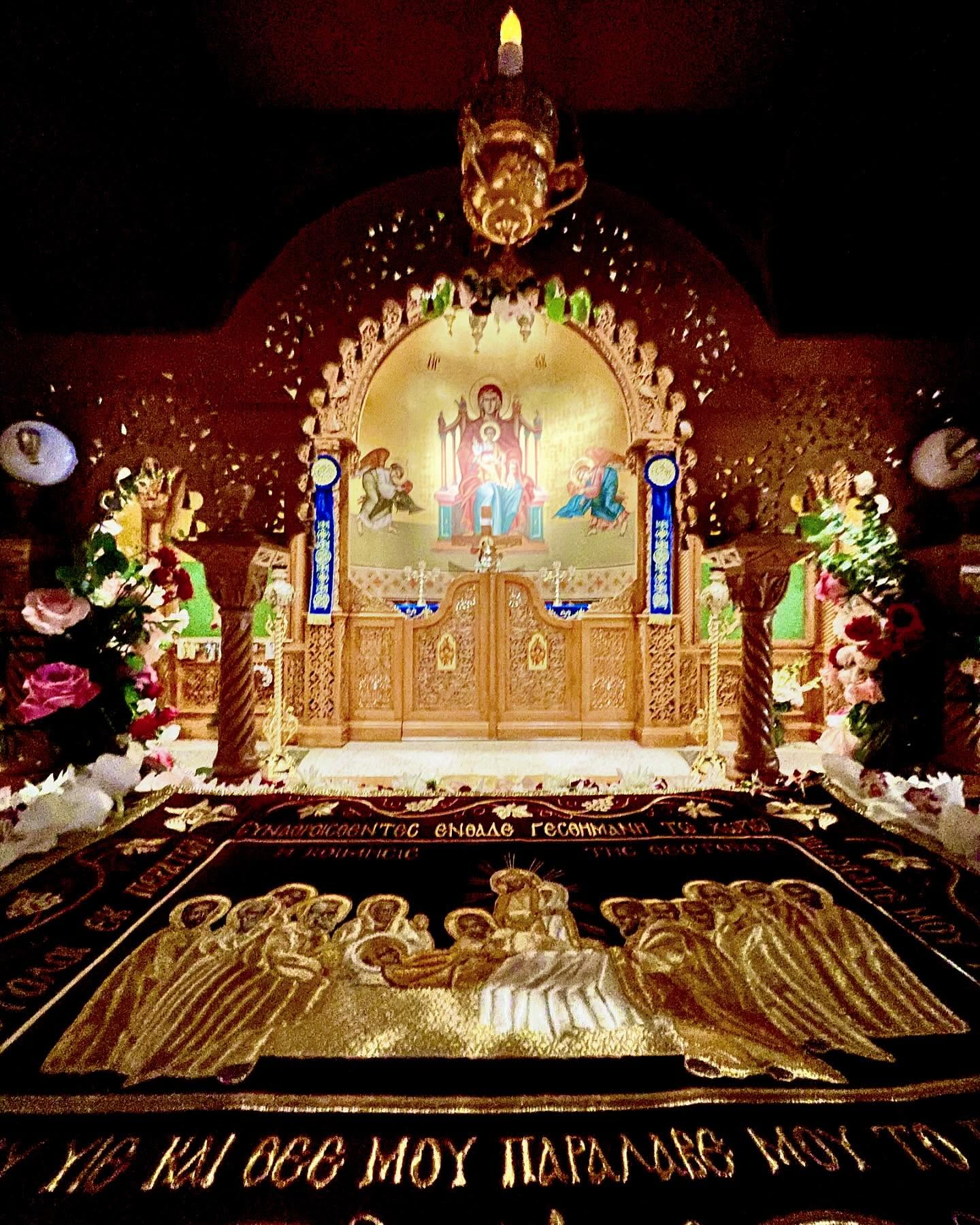 The Holy Altar at St. Nectarios