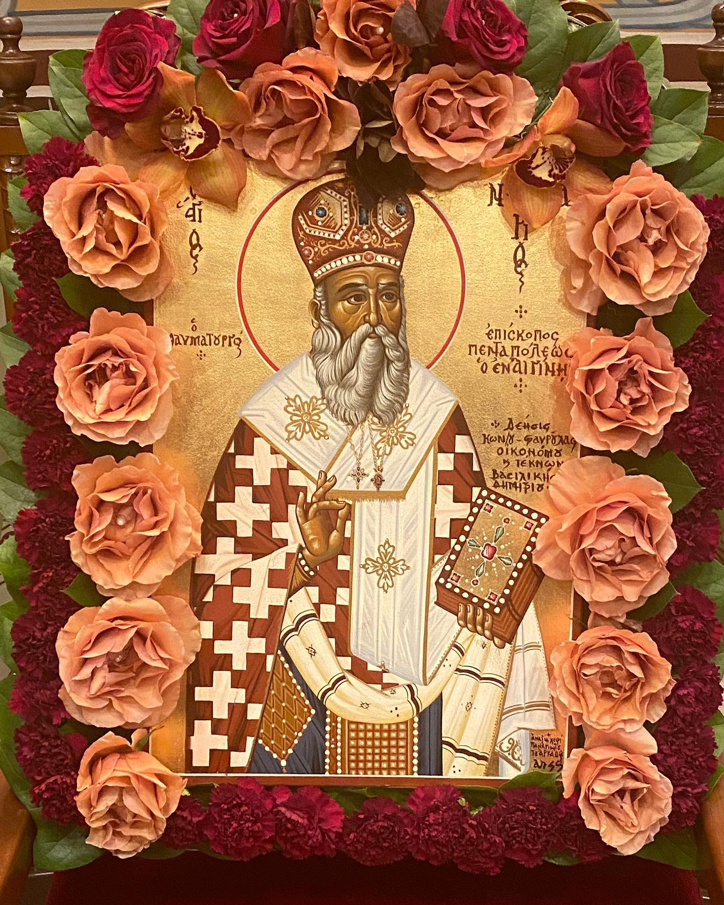 Icon of St. Nectarios framed in roses