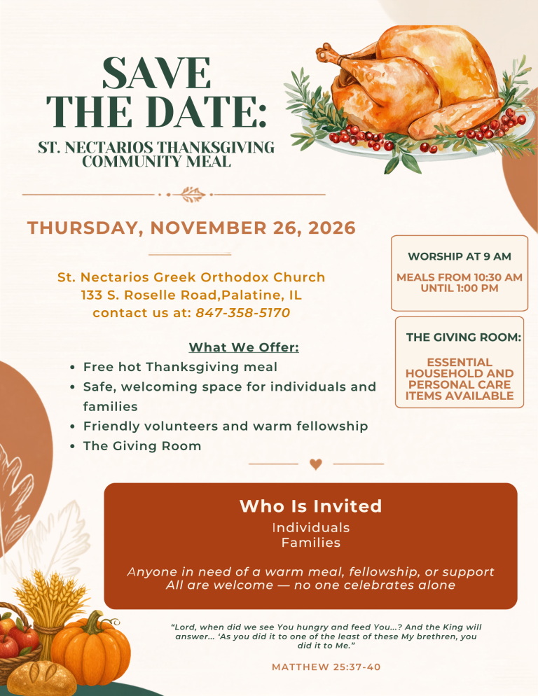 St. Nectarios Thanksgiving Community Meal